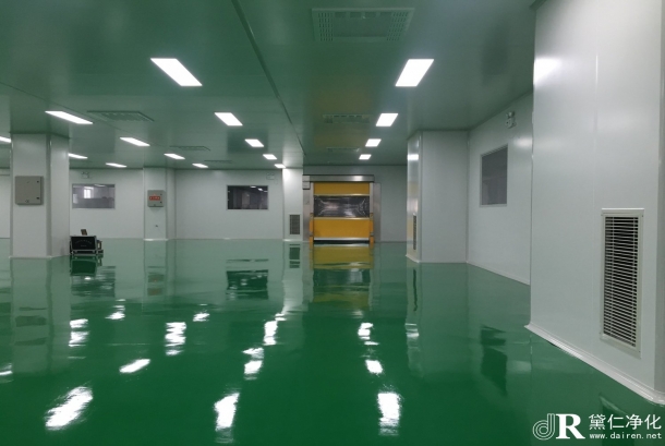 塑料制品潔凈車間設(shè)計要求